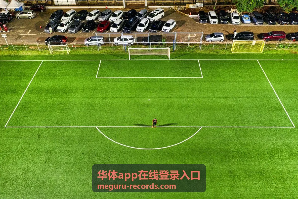 华体app在线登录入口换设备登录情境说明